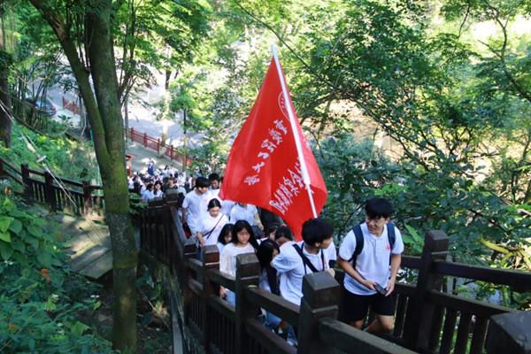 延熹攻略大换装